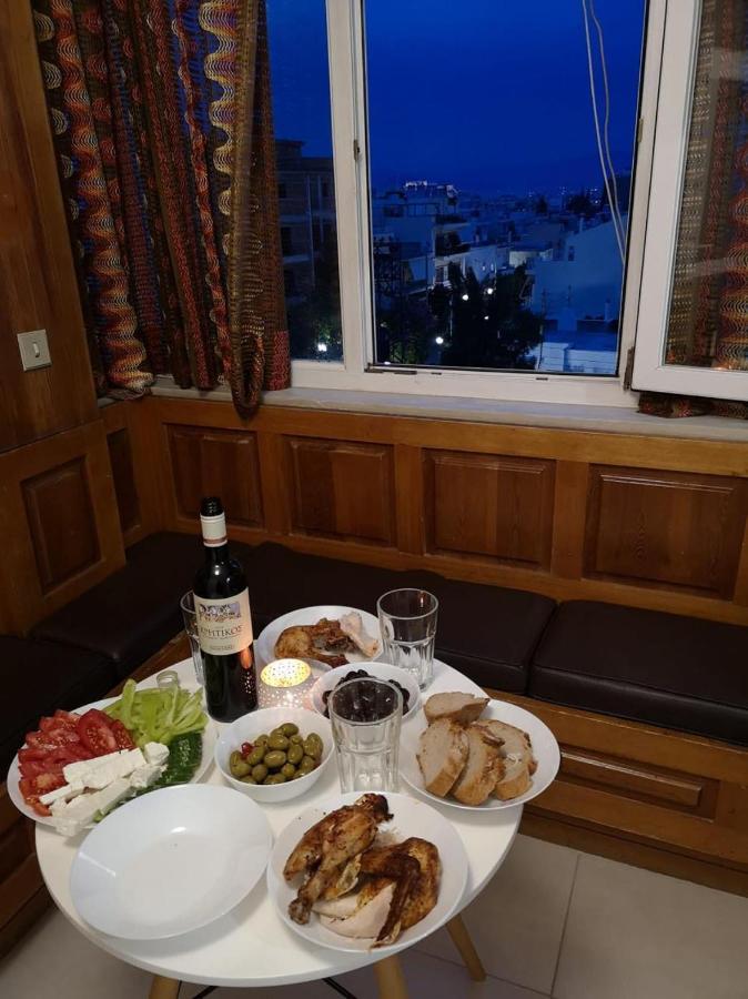 Aparthotel Acropolis View à Athènes Extérieur photo